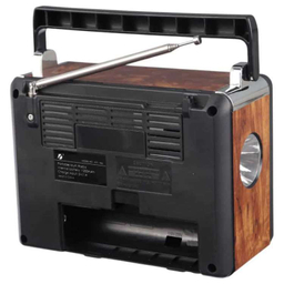 اسپیکر بلوتوثی قابل حمل کی برود مدل KTS-1466