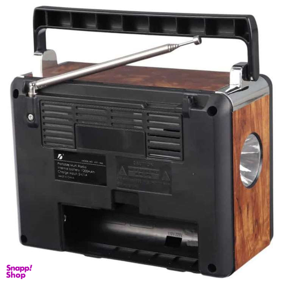 اسپیکر بلوتوثی قابل حمل کی برود مدل KTS-1466