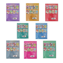 کتاب رنگ آمیزی بزرگسالان انتشارات آفرینه مجموعه 8 جلدی