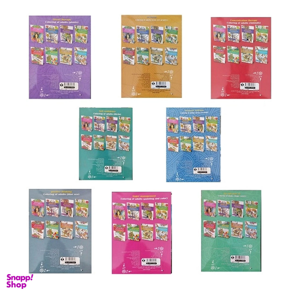 کتاب رنگ آمیزی بزرگسالان انتشارات آفرینه مجموعه 8 جلدی
