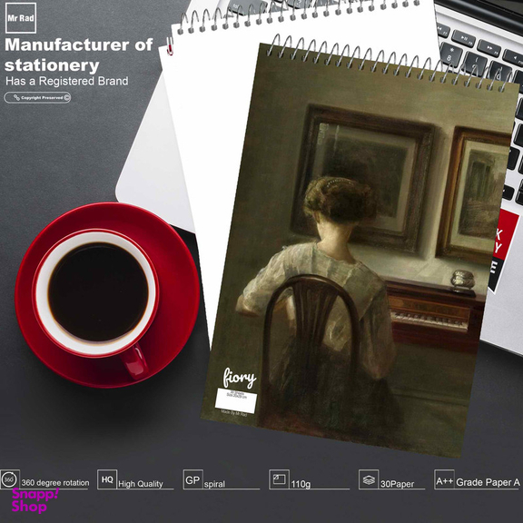 دفتر طراحی مستر راد مدل پیکاسو طرح نقاشی کد Design 1710