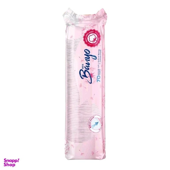 پد پاک کننده آرایش بانیو مدل Cotton بسته 70 عددی