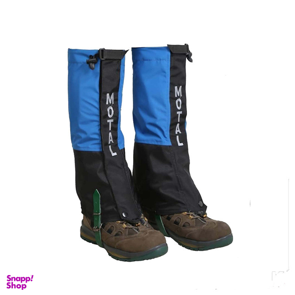 گتر کوهنوردی موتال مدل ADAL-XL