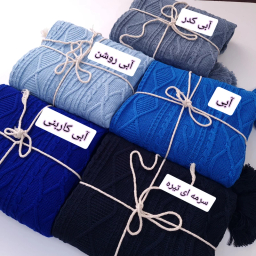 شال مبل و تخت کوکو جم مدل دیانا سایز 170×140 سانتی متر