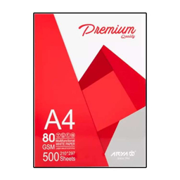 کاغذ A4 آریا مدل premium بسته 500 عددی