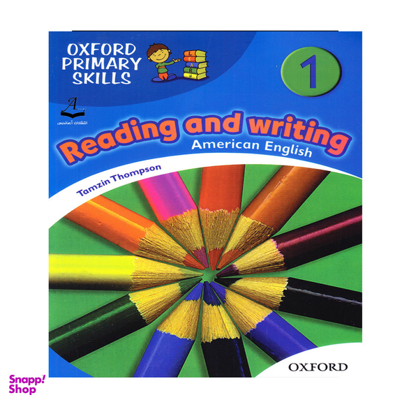 کتاب Reading and Writing 1 اثر Tamzin Thompson انتشارات آرماندیس به همراه سی دی