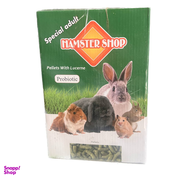 یونجه جوندگان همستر شاپ مدل Special Puppy وزن 1 کیلوگرم