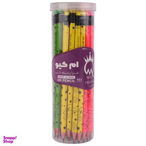 مداد مشکی ام کیو کد H51 بسته 48 عددی