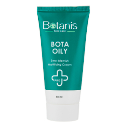 کرم مات کننده پوست بوتانیس مدل پاپایا حجم 50 میلی لیتر