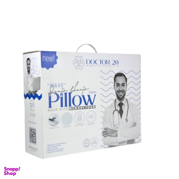 بالش طبی دکتر بیست مدل موجی سایز M