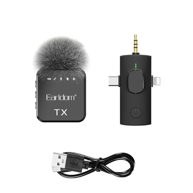 میکروفون بی سیم یقه ای ارلدام مدل MC12 3in1