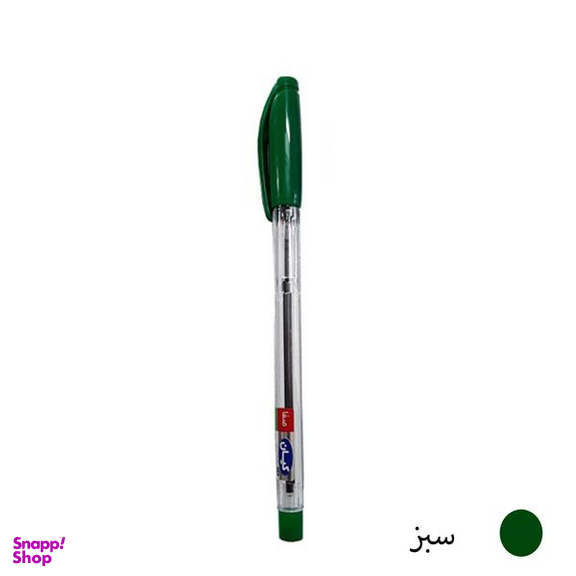 خودکار کیان قطر نوشتاری 1 میلی متر بسته 10 عددی