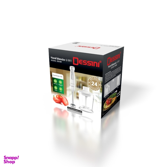 گوشتکوب برقی 3 کاره دسینی مدل DS181