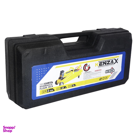 جک هیدرولیک خودرو کنزاکس مدل ART-KZX-2T- ظرفیت 2 تن