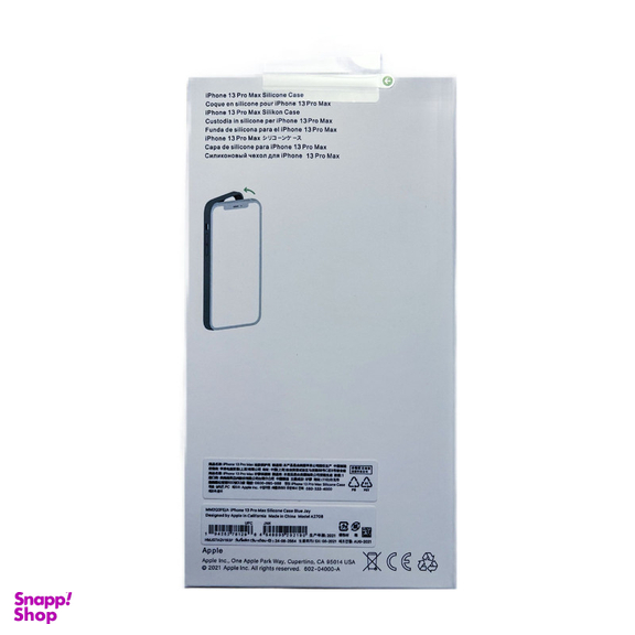کاور گوشی موبایل اپل مدل MagSafe مناسب اپل IPHONE 13 Pro Max