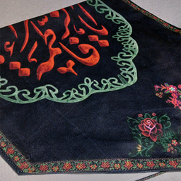 پرچم ایام فاطمیه کد MS231