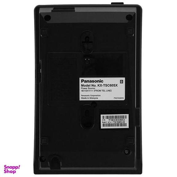 گوشی تلفن باسیم پاناسونیک مدل KX-TSC60