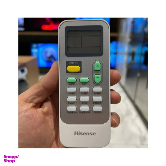 کولر گازی 12000 پرتابل هایسنس مدل AP-12HW4RNPS00 کد 2022
