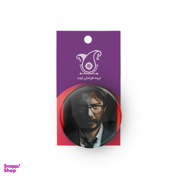 پیکسل ترمه طراحان ایده مدل money heist کد cfp1782