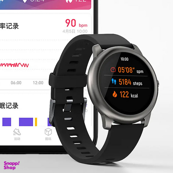 ساعت هوشمند هایلو مدل سولار LS05 نسخه گلوبال