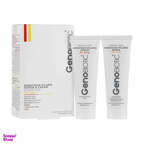 اسکراب و کرم کنترل کننده پوست مرغی بدن ژنوبایوتیک مدل لاکتیک اسید حجم 50 میلی لیتر مجموعه 2 عددی