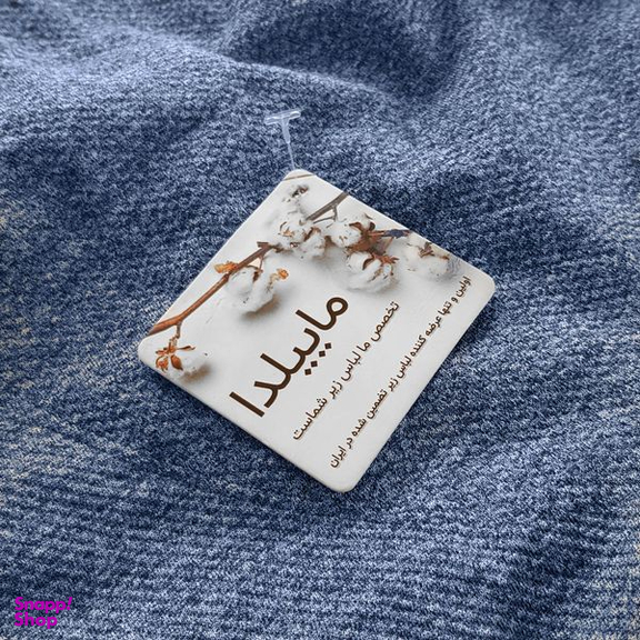 شلوارک ورزشی زنانه ماییلدا مدل پشت چین دار کد 4846 رنگ آبی