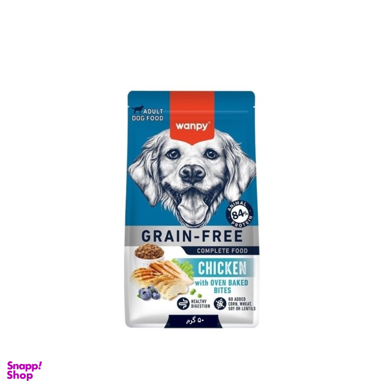 غذا خشک سگ بالغ ونپی مدل Grain Free طعم مرغ وزن 50 گرم