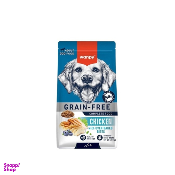 غذا خشک سگ بالغ ونپی مدل Grain Free طعم مرغ وزن 50 گرم