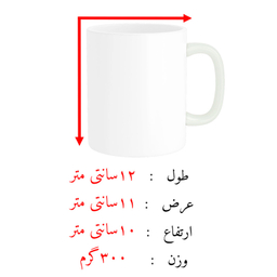 ماگ پاد آفرین مدل فانتزی طرح عروسک لبوبو Labubu ترند کد p10904