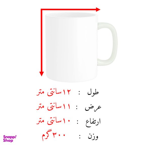 ماگ پاد آفرین مدل فانتزی طرح عروسک لبوبو Labubu ترند کد p10904