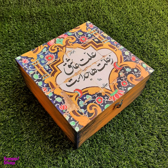 جعبه هدیه چوبی مدل سنتی طرح کاشی کد WB01