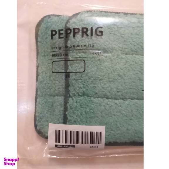 یدک زمین شوی ایکیا مدل PEPPRIG مجموعه دو عددی