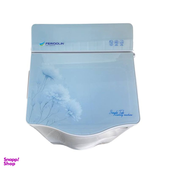 ماشین لباسشویی 7 کیلویی فریدولین تکشو سوپر لوکس درب شیشه ایی مدل SW70-G