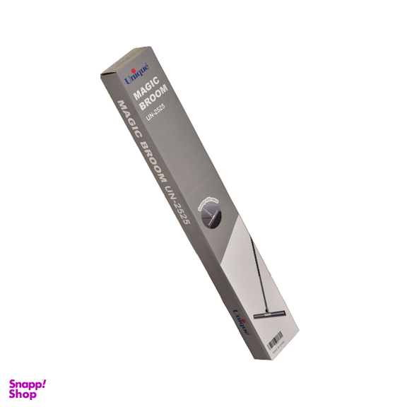 طی آب جمع کن یونیک کد 2525