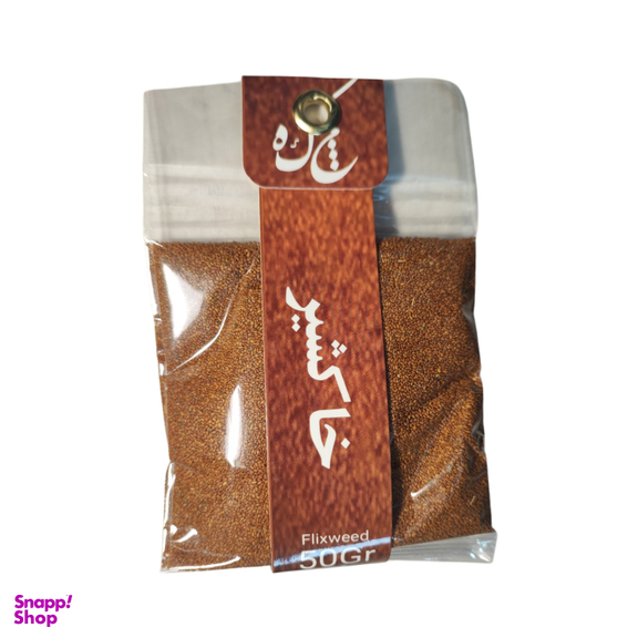 خاکشیر چکه وزن 50 گرم