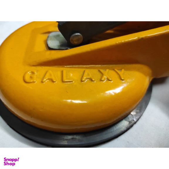 قاپک شیشه گلکسی مدل YP-GAPAK GOLO