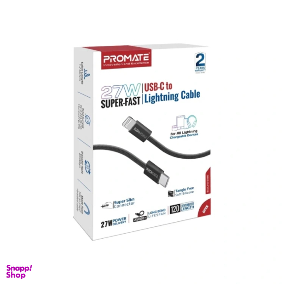 کابل شارژ سریع Type-C به Lightning پرومیت مدل ECOLINE-CI120 طول 1.2 متر