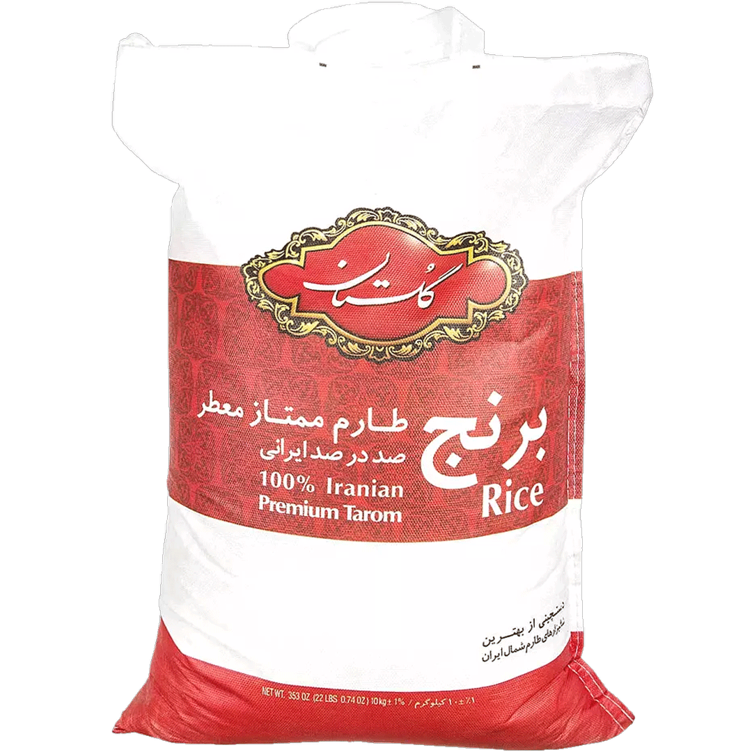 بسته خواروبار کد 005
