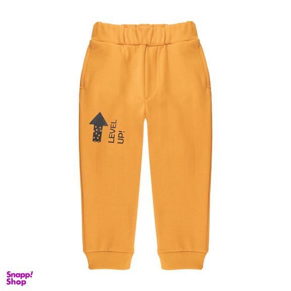 ست تیشرت و شلوار پسرانه فیورلا مدل JUMP کد 34555