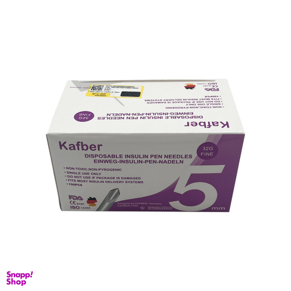 سوزن قلم انسولین کافبر مدل 32G سایز 5 بسته 100 عددی