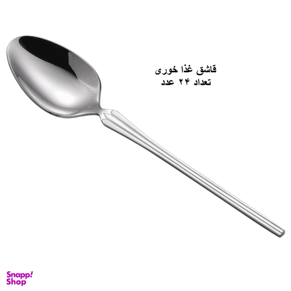 سرویس قاشق و چنگال 148 پارچه جی فی نی مدل 03M