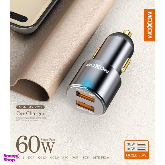 شارژر فندکی موکسوم مدل MX-VC22