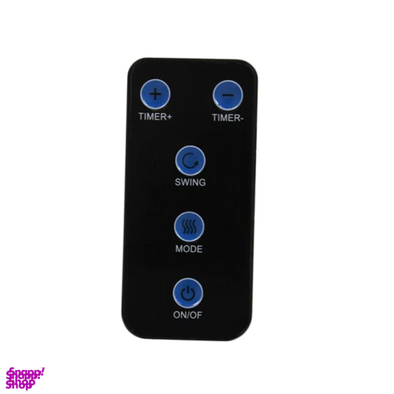 هیتر برقی ویداس مدل BT8808B