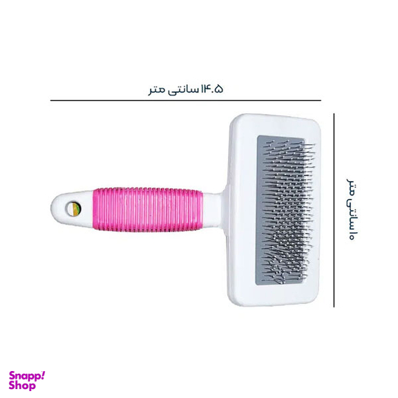 برس یک طرفه دی پی اس گروپ مدل 14 سانتی متری کد A-162