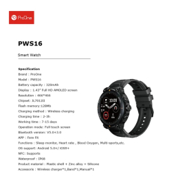 ساعت هوشمند پرووان مدل PSW16