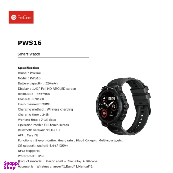 ساعت هوشمند پرووان مدل PSW16