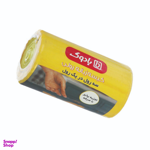 کیسه زباله بادوک کد 54 بسته 54 عددی