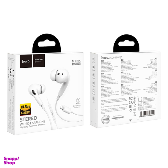 هندزفری باسیم هوکو مدل M1 Pro Lightning طول 1.2 متر