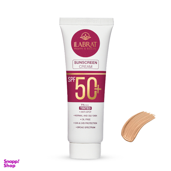 کرم ضد آفتاب رنگی ایلابرت مدل +SPF50 رنگ Natural Beige حجم 40 میلی‌لیتر