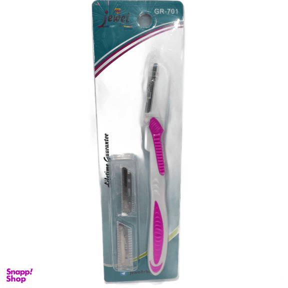 تیغ ابرو جویل کد GR701